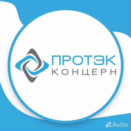 Комплектовщик на склад фармацевтики вахта