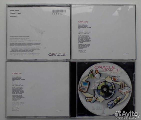 Программное обеспечение субд Oracle 7 лицензионное