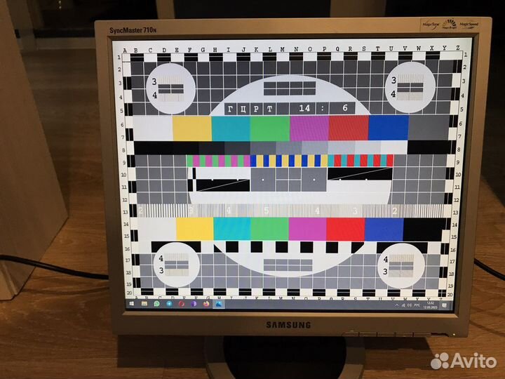 ЖК монитор Samsung Syncmaster 710n