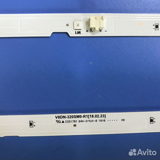 0422 Светодиодная подсветка V8DN-320SM0-R1