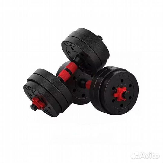 Гантели разборные 19,5 кг