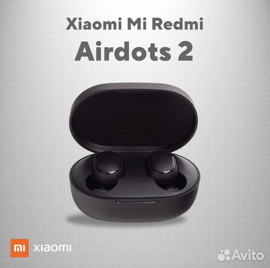 Наушники беспроводные Xiaomi Airdots 2
