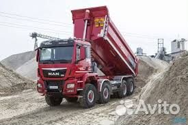 Вахта водители кат С тюменьская область