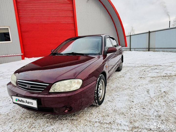 Kia Spectra 1.6 МТ, 2006, 263 000 км