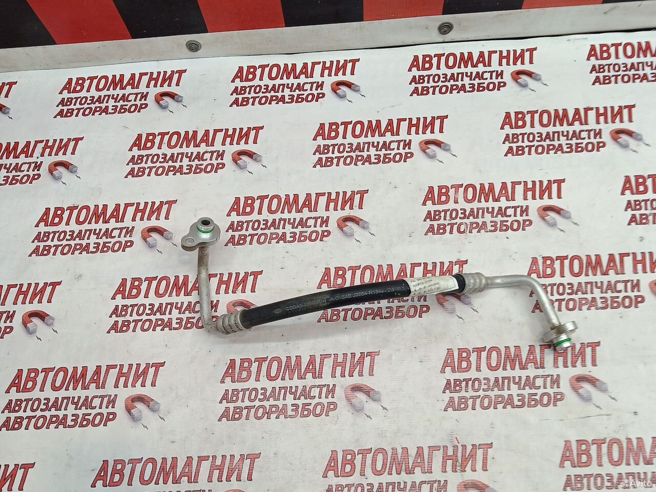 Трубка кондиционера Джили Тугелла