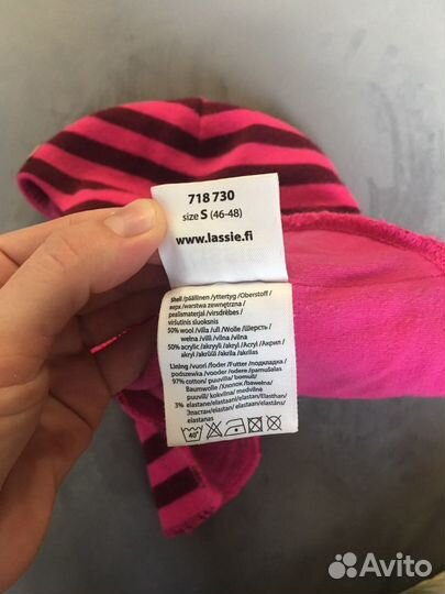 Шлем,шапка lassie 46-48 s