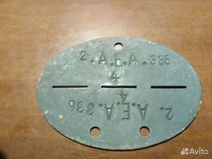 Жетон немецкий