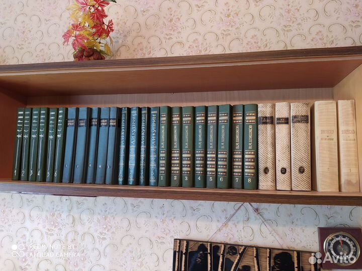 Собр. сочинений в ассорт. (14собр.соч., 84книги)