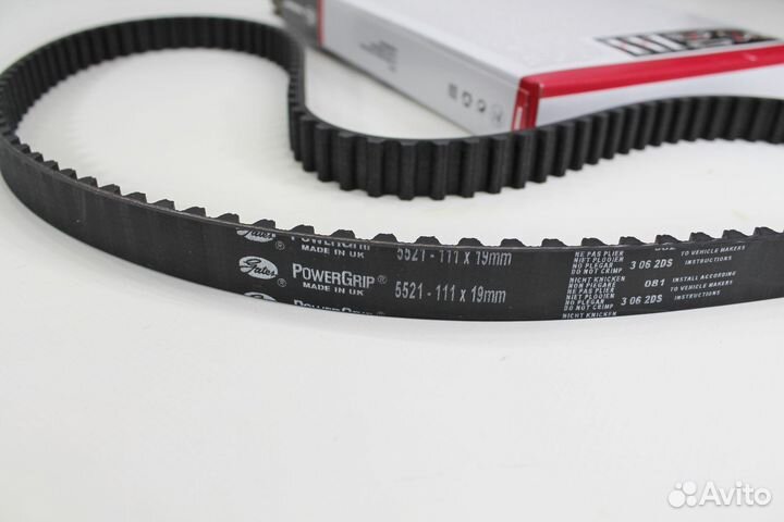 Ремень грм Gates 5521 на Ваз 2108-2199, 2110-2112
