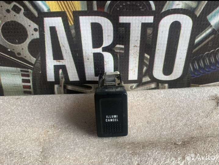 Сузуки Гранд Витара 2.0 кнопка illumi cancel