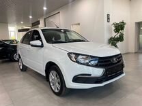 Новый ВАЗ (LADA) Granta 1.6 MT, 2024, цена 1 052 000 руб.