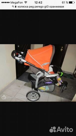 Коляска peg perego gt3 прогулочная, 3-х колесная