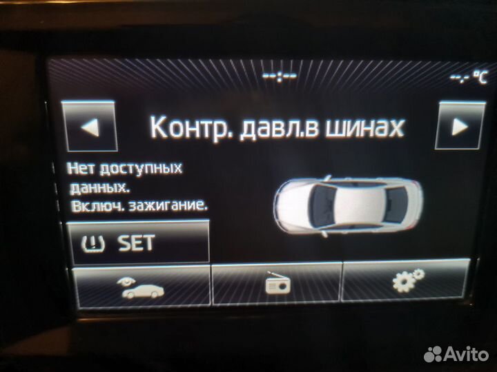 Мультимедиа skoda octavia a7 Swing2