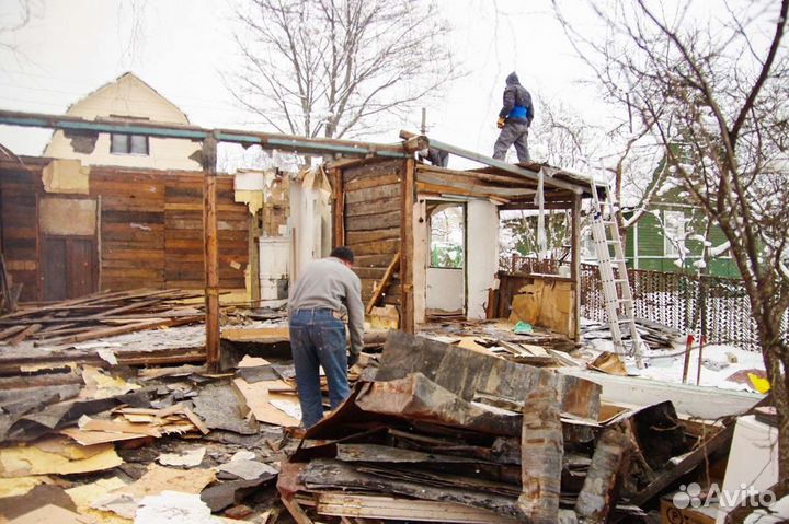 Демонтажные работы