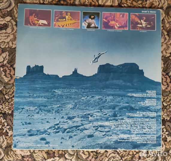 Space Just Blue, Space Deliverance