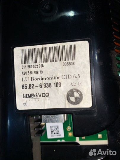 Панель приборов Bmw 5-Series E60 M54B30 2005