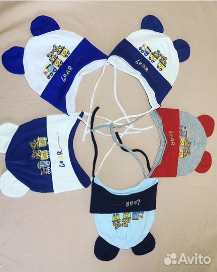 Шапка детская с ушками