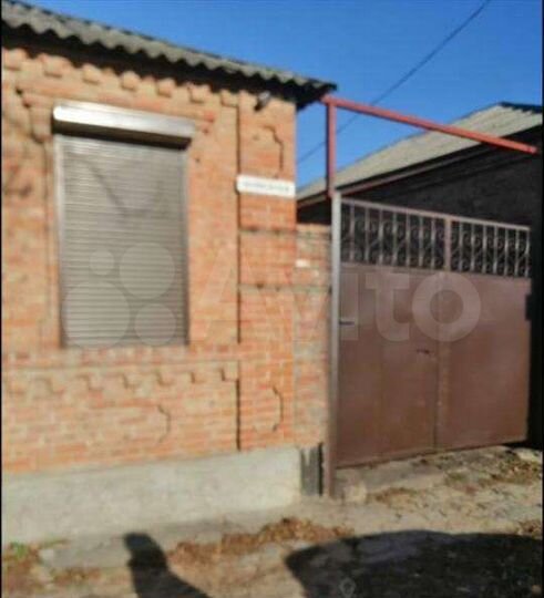 Участок 4 сот. (ИЖС)