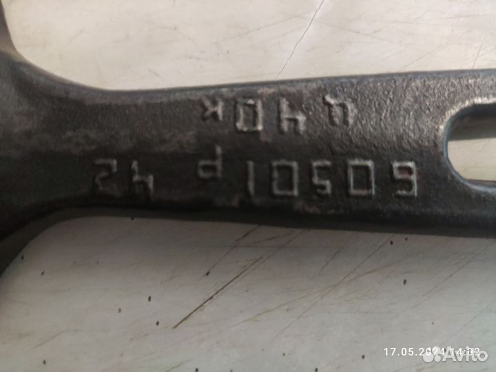 Чугунная сковорода СССР