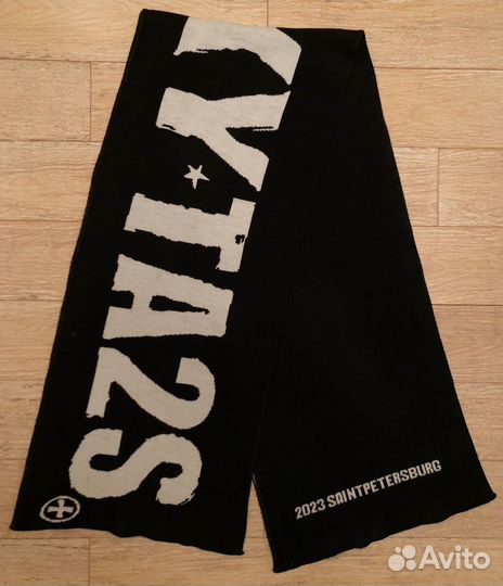 Шарф artasimn x ihavefabrics