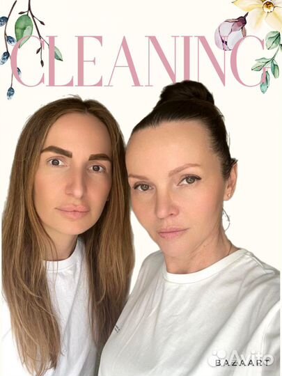 Клининг, генеральная уборка квартир и домов