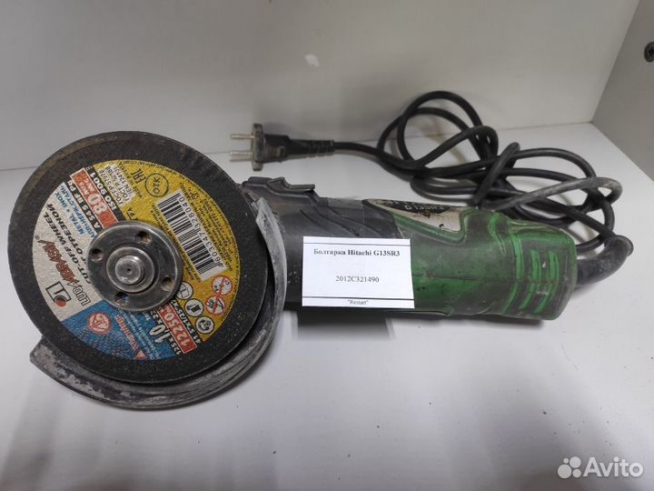 Болгарка Hitachi G13SR3