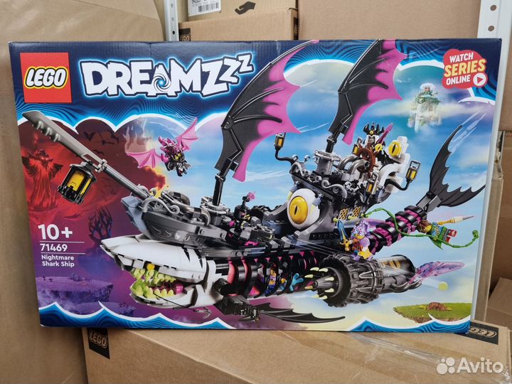 Новый Lego Dreamzzz 71469 Кошмарный корабль-акула