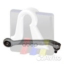 Рычаг VAG A6/A8/phaeton -11 перед.верх. прав