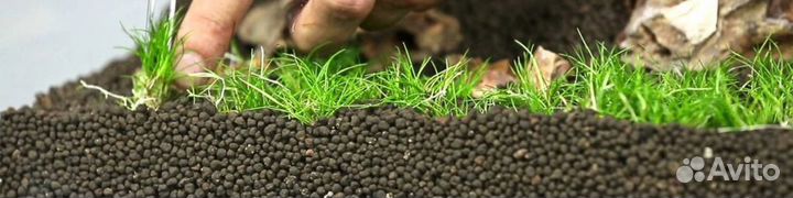 Аквагрунт/Пропант/Грунт для аквариума