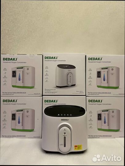 Кислородный концентратор с бесплатной доставкой