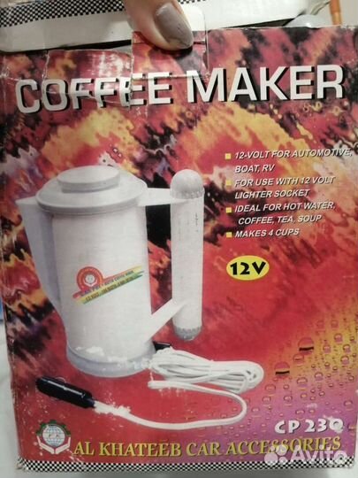 Автомобильный чайник