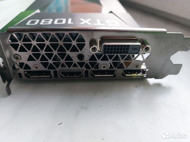 Zotac GTX 1080