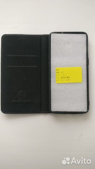 Кожаный чехол для OnePlus 6T