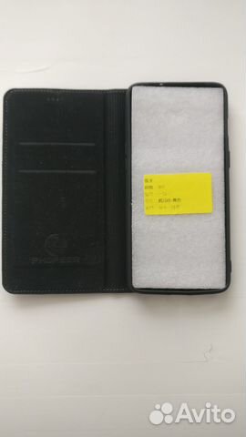 Кожаный чехол для OnePlus 6T