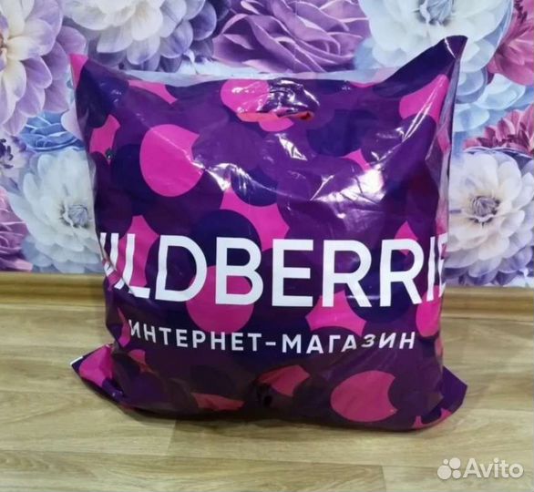 Женские вещи пакетом 40 42