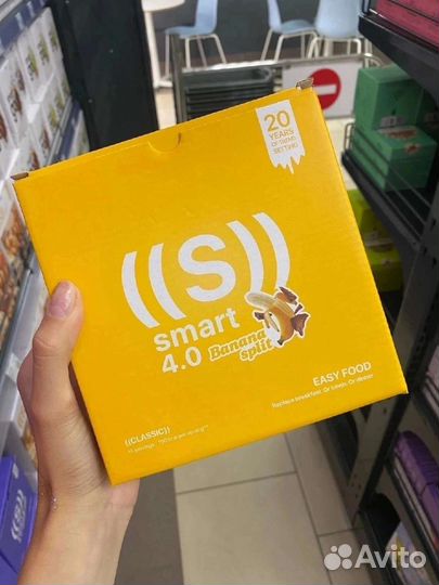 Коктейль для похудения NL