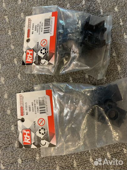 Запчасти remo hobby 9emu новые