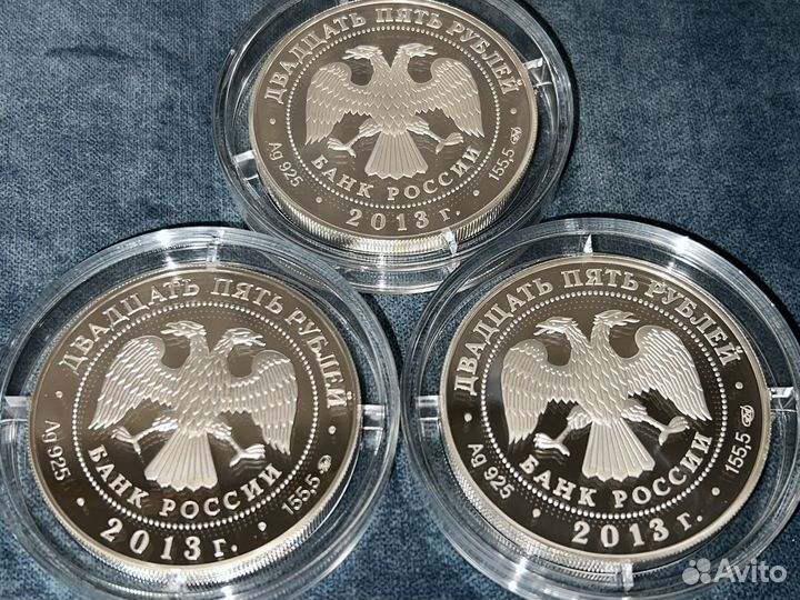 Монеты динамо хоккей,футбол,биатлон 5унций серебро