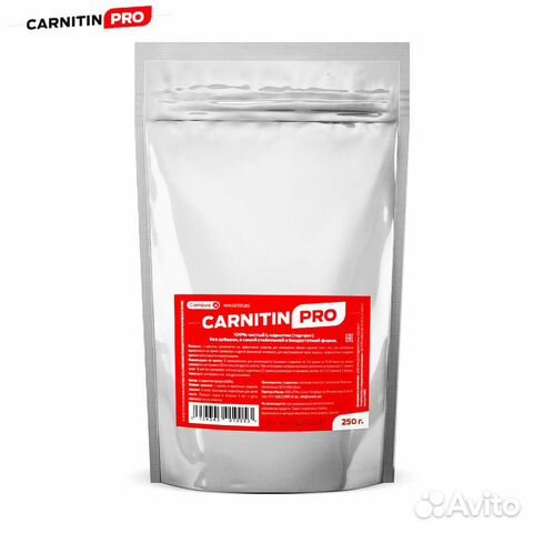 L Carnitine (швейцария) объявление продам