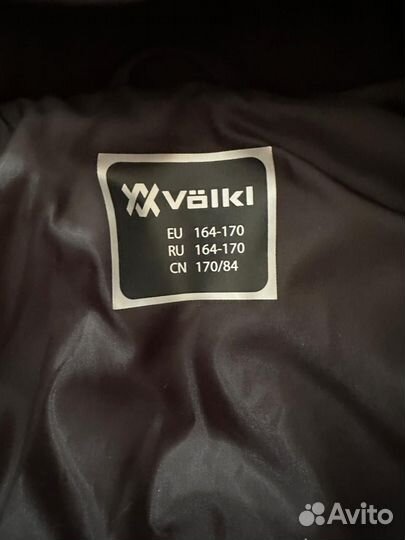 Горнолыжный костюм Volki