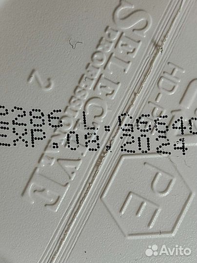 Оксигент 3 Selective Colorevo