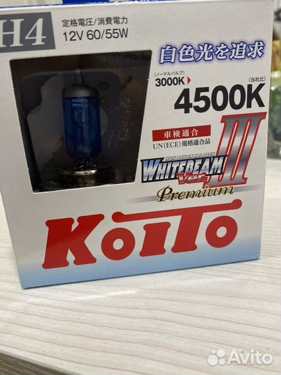 Лампочки для авто новые