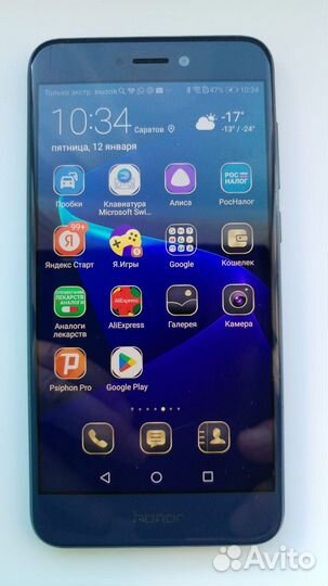 HONOR 8 Lite, 3/32 ГБ