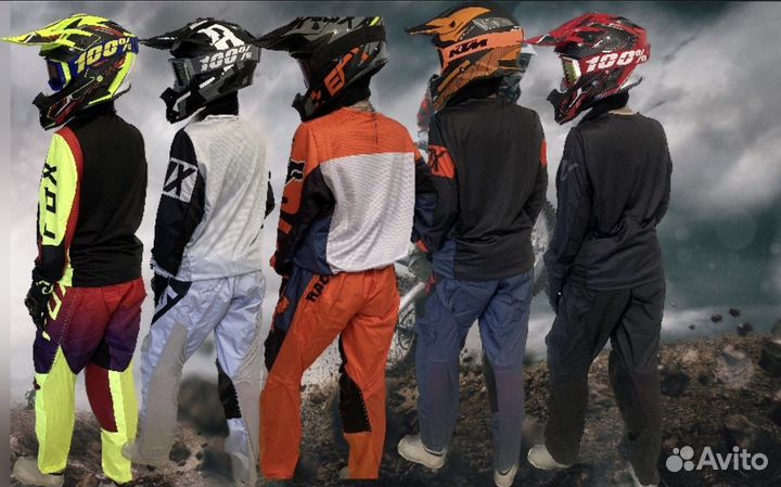 Костюм для мотокросса джерси штаны