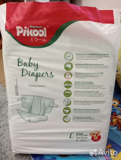 Подгузники Picool premium L 9-14кг 64шт