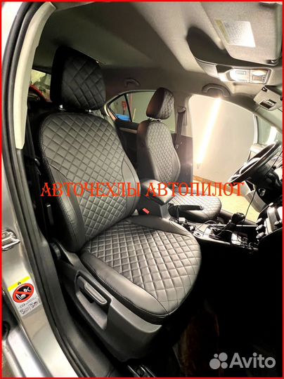 Чехлы Автопилот Skoda Octavia A7 из экокожи Ромб