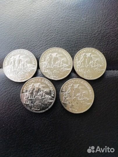 Бременские музыканты