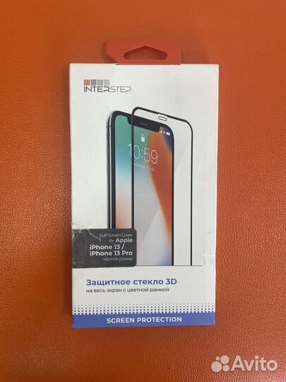 Защитное стекло iPhone 13 pro