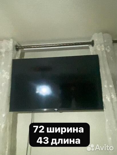 Телевизор TCL