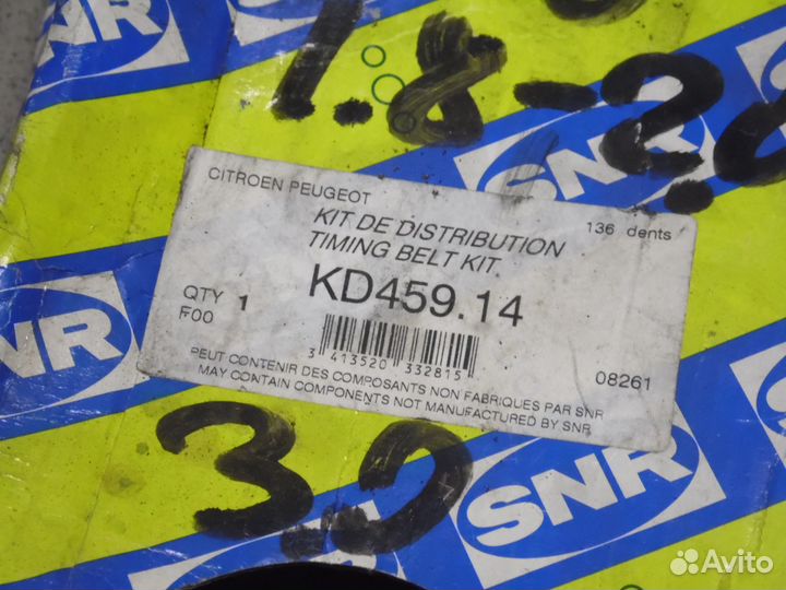 Ремень грм Пежо 406